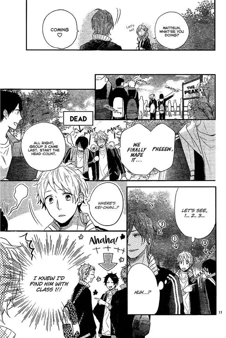 Nijiiro Days (MIZUNO Minami) Chapter 29 12